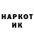 MDMA молли inkoromist