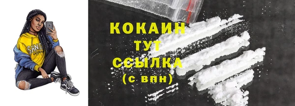 mix Богданович