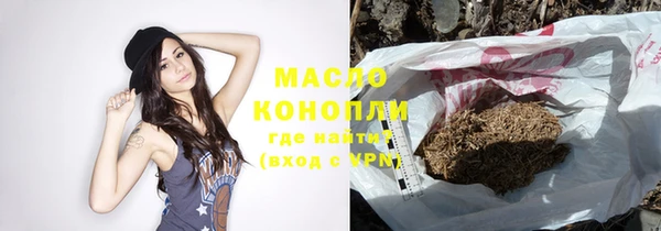 MDMA Premium VHQ Богородицк