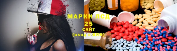 MDMA Premium VHQ Богородицк