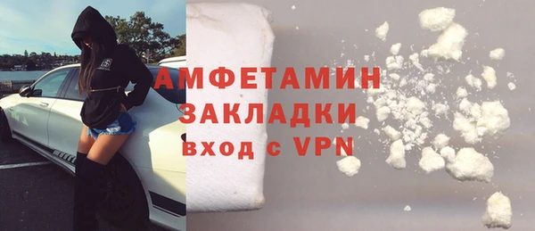 меф VHQ Семёнов