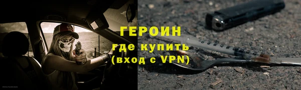 mix Богданович