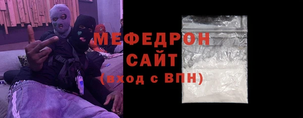 mix Богданович