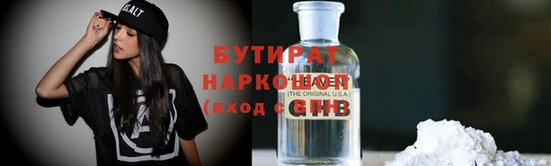 a pvp Семикаракорск