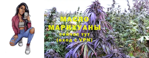 ALPHA-PVP Семилуки