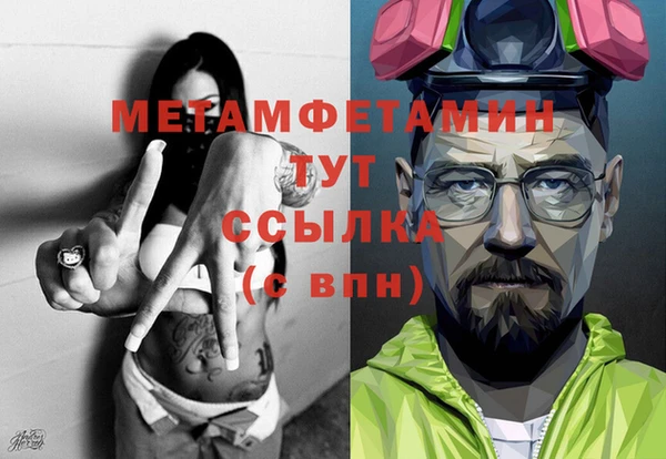 mix Богданович