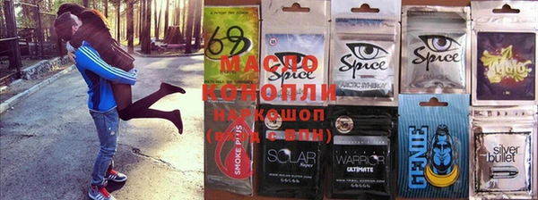 mix Богданович