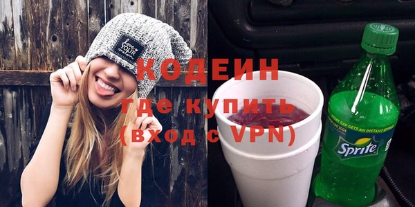 MDMA Premium VHQ Богородицк