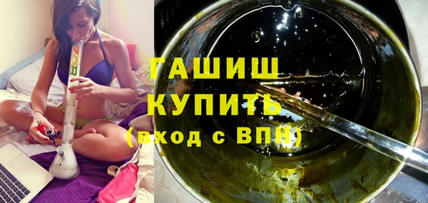 меф VHQ Семёнов
