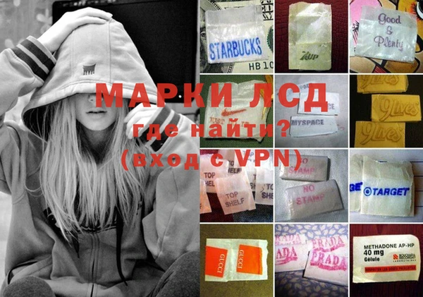 mix Богданович