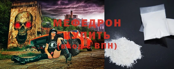 mix Богданович