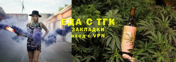 ALPHA-PVP Семилуки