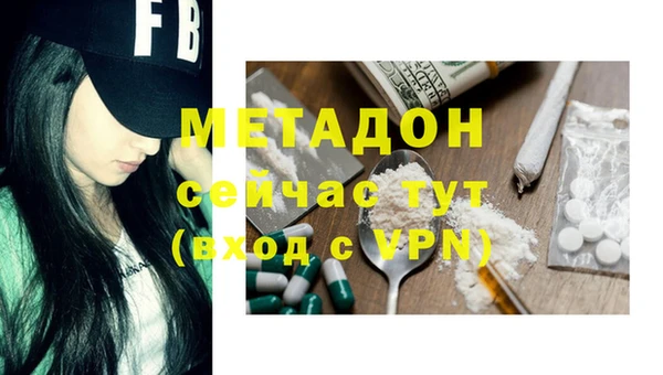 mix Богданович
