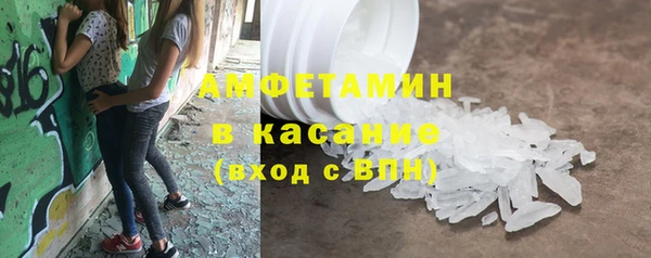 mix Богданович