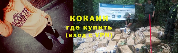 mix Богданович