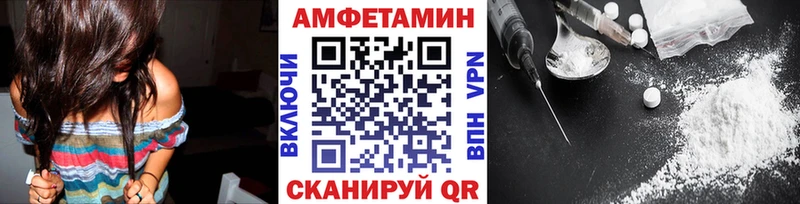 Первитин винт  нарко площадка как зайти  Тихорецк  купить наркотики сайты 